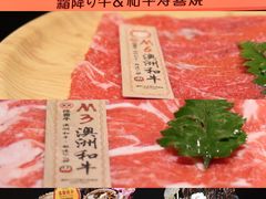 -降霜牛寿喜烧.和牛金赏Plus(501城市广场店)
