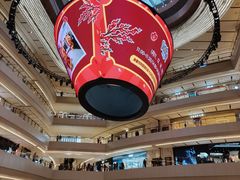 -上海世纪汇广场