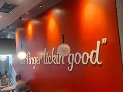 -肯德基(街道口店)