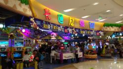 -卡通尼乐园(印象汇店)