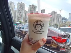 -我是酸奶君(壹方城店)