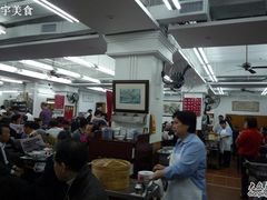 大堂-香港蓮香樓(上環店)