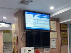 -天使宠物医院·犬猫分诊(彩虹店)