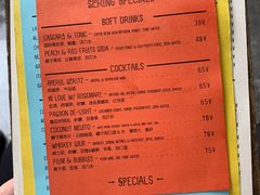 -RAC BAR(安福路店)