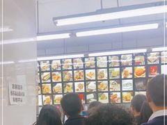 -宫廷糕点铺(建设路店)