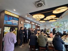 -郭记老汉口热干面