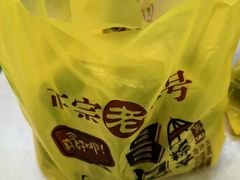 -淀山湖服务区餐厅