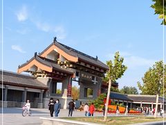 -水西公园