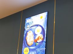 -豪享来牛排(人民店)