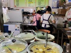 -小草糖水(海棠村店)