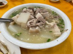 -荣生萝卜汤饭店