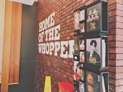 大堂-汉堡王(北京三里屯购物中心)