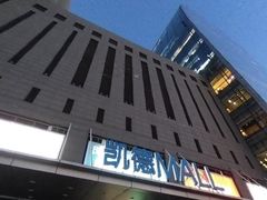 -凯德MALL(西直门店)