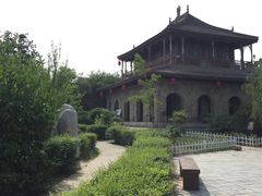 -吴家大院