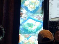 -品腐记·豆腐王朝(老门东总店)