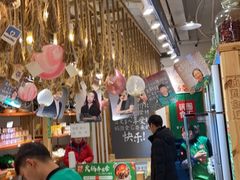 -锅圈食汇火锅烧烤食材超市(回龙观店)