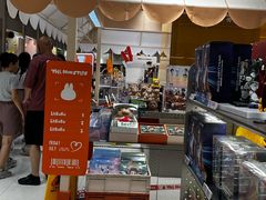 -泡泡玛特POPMART(蓝色港湾店)