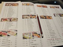 -虾饺妹·粤式手工点心(水荫路店)