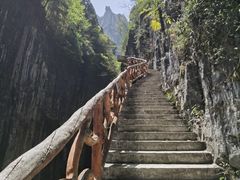 -鹿院坪生态旅游景区
