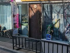 -南山酒肆(南山董事绘店)