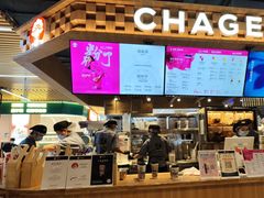 -霸王茶姬(常熟印象城店)