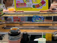 -争鲜回转寿司(东方银座店)