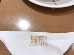 -湯系·煲汤手艺人(东二环泰禾广场店)