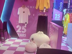 -小杨生煎(湟普汇店)