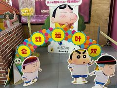 -卢米埃影城(长楹天街IMAX激光店)