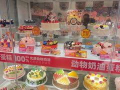 -味多美蛋糕(六里桥店)