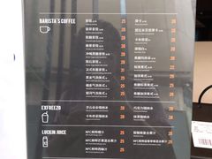 -瑞幸咖啡(中原万达店)