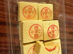 -二斗栗子(黄河道店)