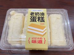 -巴莉甜甜(中环城店)