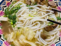 十年经典牛肉粉-鑫花溪牛肉米粉(人民广场店)