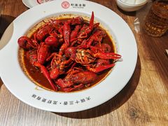 -叶派龙虾•招牌香辣蟹·海鲜(中海国际店)