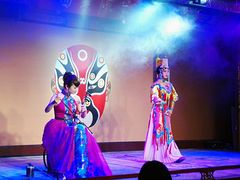 -盖碗儿梨园·变脸吐火·川剧(天府广场店)