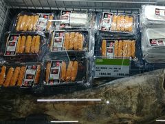 -北京亦庄保税物流中心