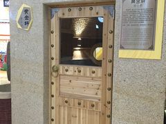 -丽池宫韩式汗蒸会馆(华灯坊店)