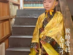 -道南書院·私房菜·早午茶·茶馆
