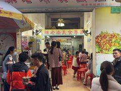 -陈老添美食店(宝华路店)