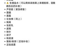 -即墨老公社·海肠捞饭大王(古城店)