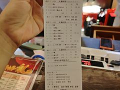 -新银座水汇(罗湖店)
