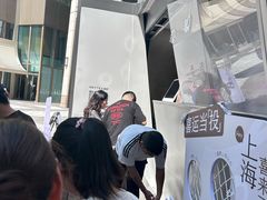 -喜茶(上海兴业太古汇店)