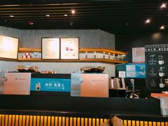 -星巴克(来福士2F店)