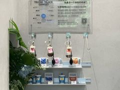 -Something For(中洲湾店)