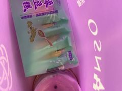 -GANSO元祖食品(滨湖万达店)