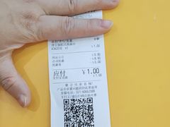 -大润发(康桥店)