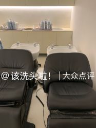 -SALON DE VANHADA