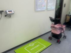 -瑞鹏·疫苗·绝育·宠物医院(广九店)