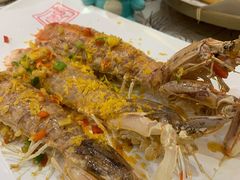 椒盐濑尿虾-有腥气私房菜·寻味顺德